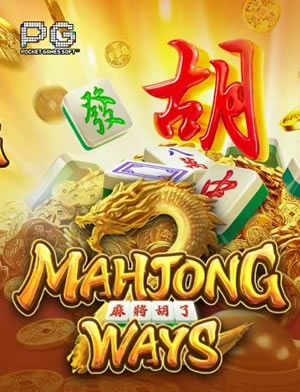 Trò Chơi Mooncake