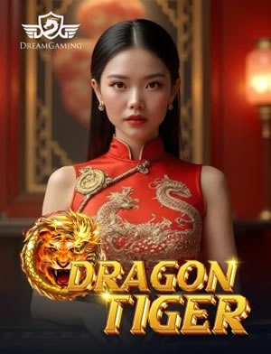 Sư Tử
