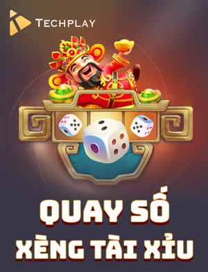 Quay Thưởng